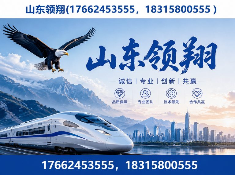 阜新土工格栅展示图