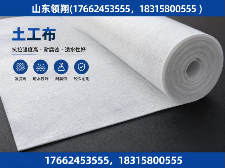 阜新HDPE土工膜展示图
